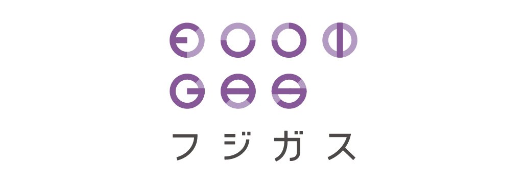 富士瓦斯株式会社