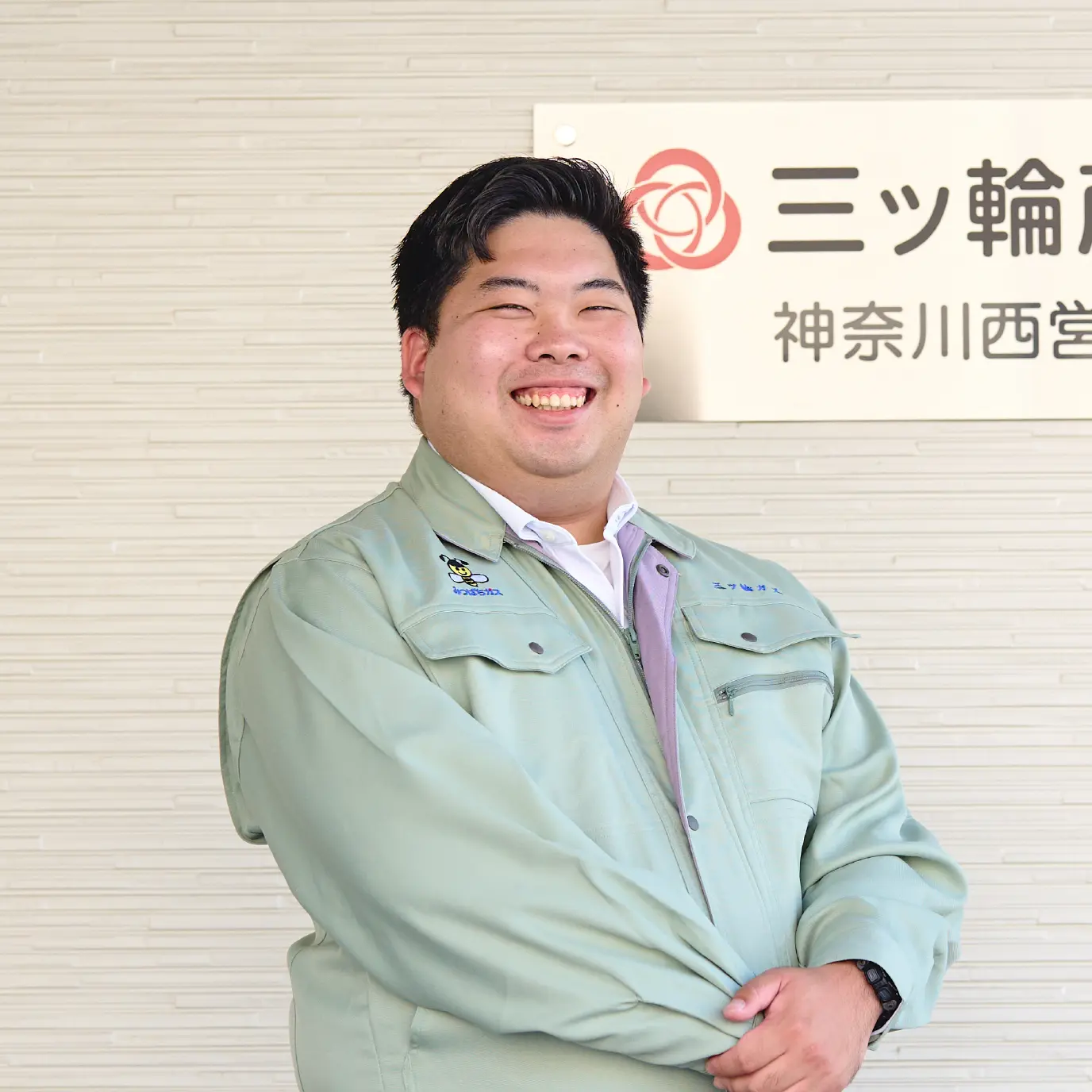 困っている人の力になりたい。あの日の停電が、今の仕事につながっている。