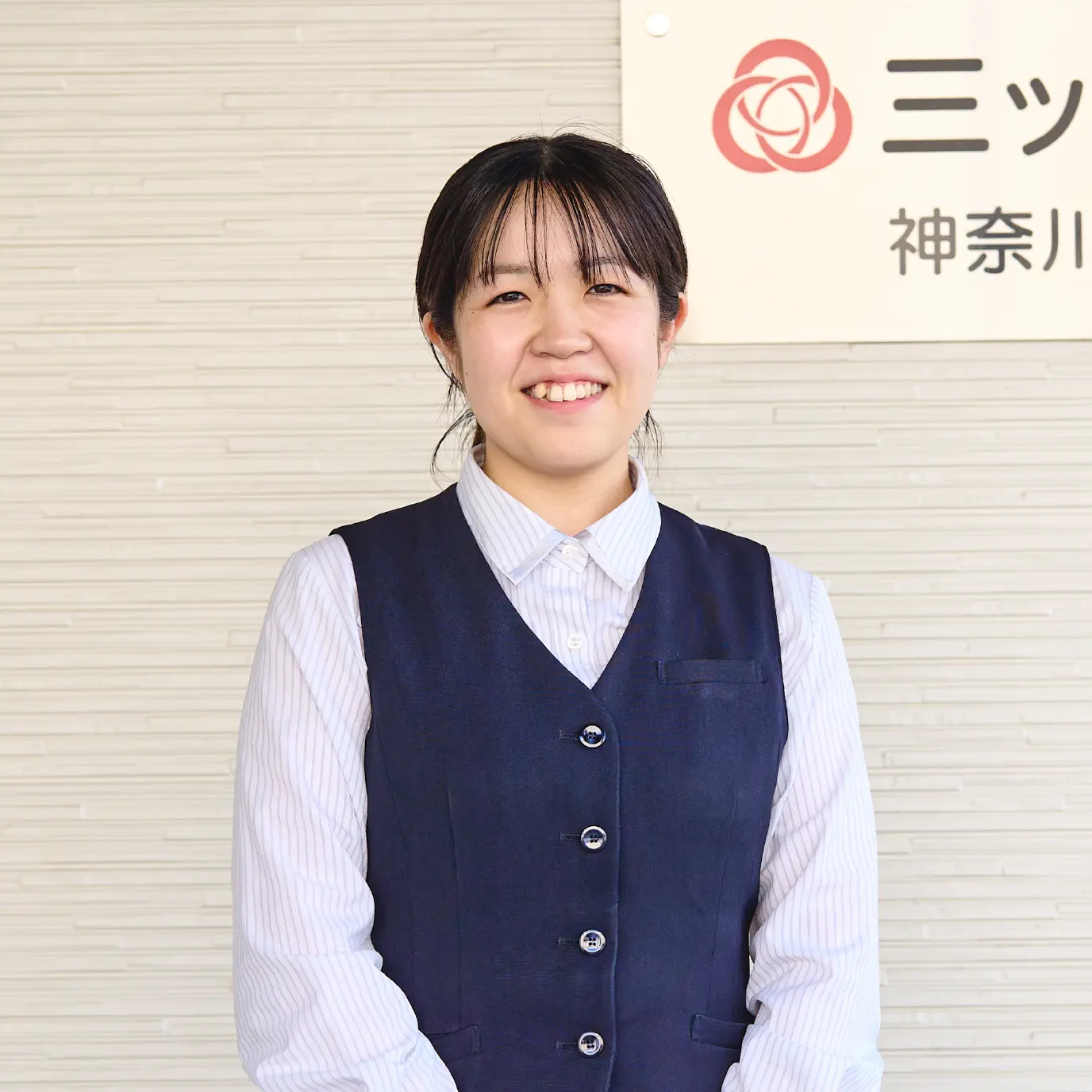 「ありがとう」がすぐ届く仕事。暮らしのそばで、安心を届けています。