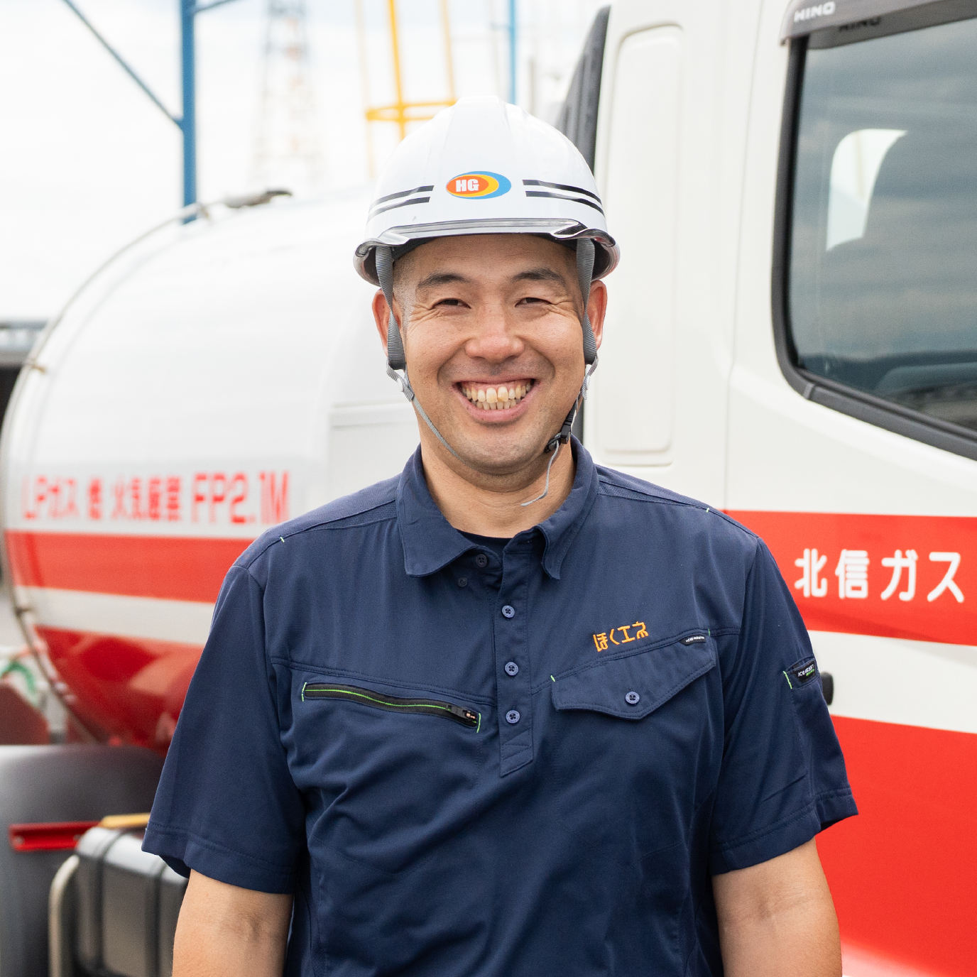 暮らしを止めない。使命感がやりがいです。